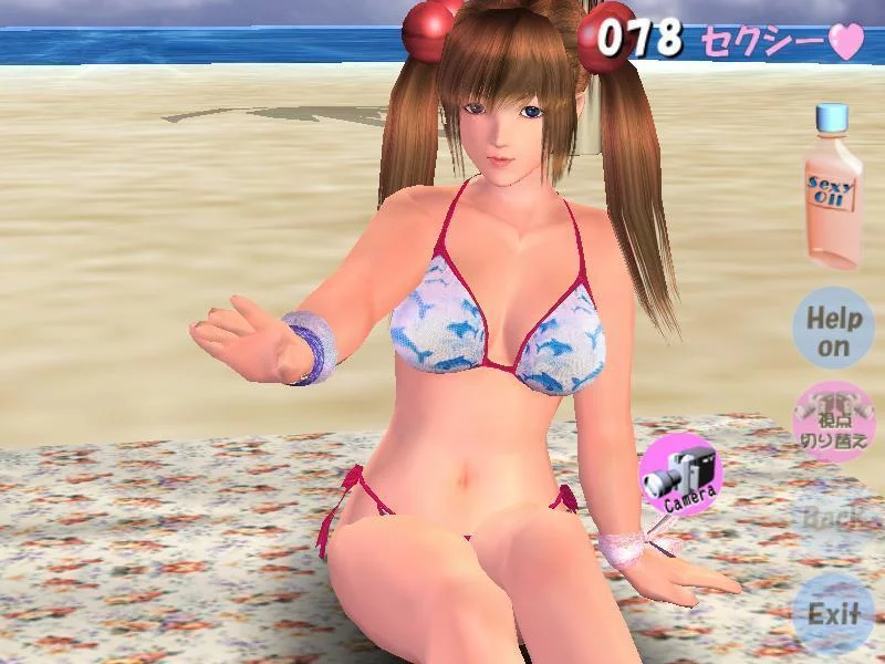 Изображение игры: Sexy Beach