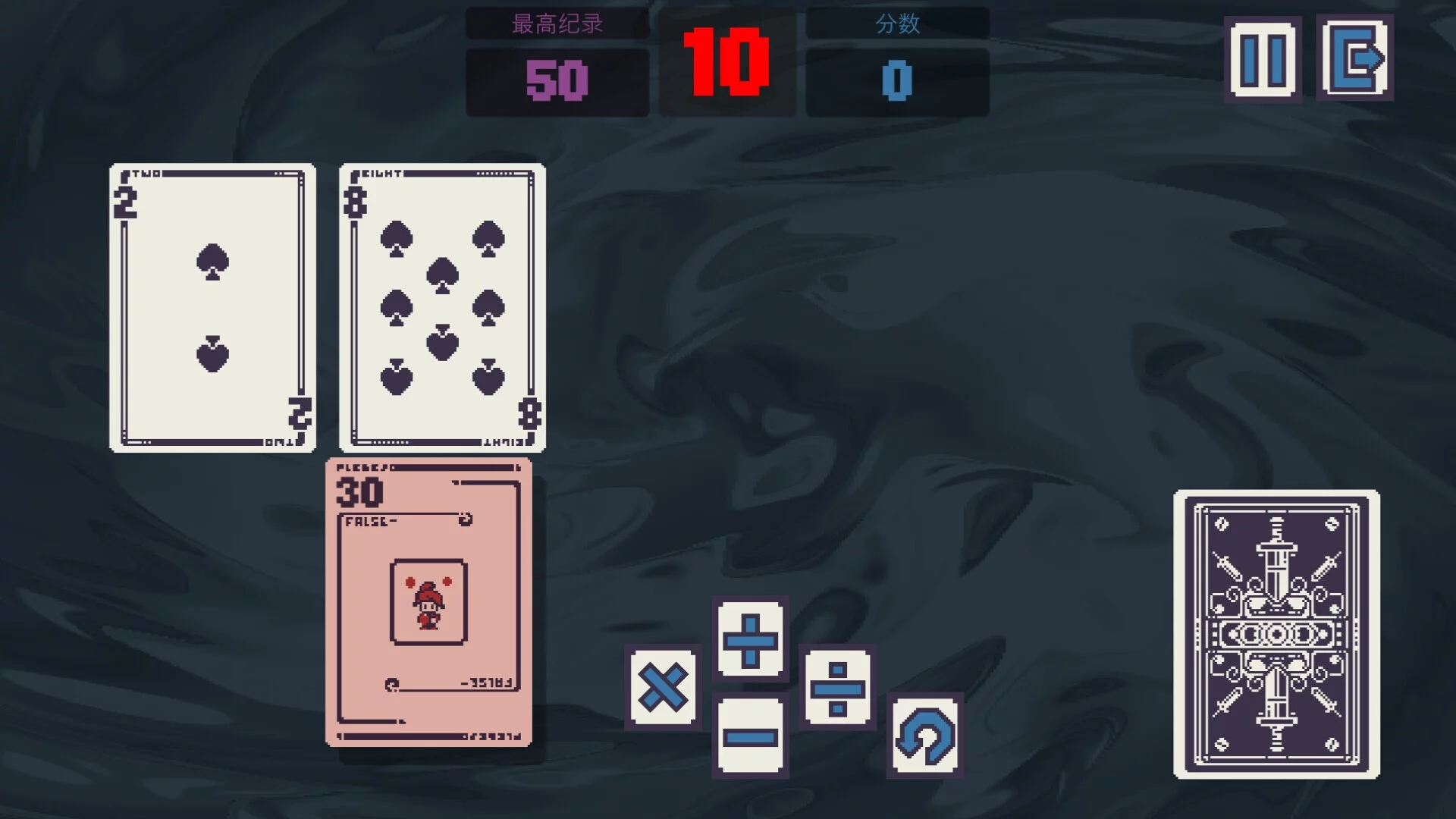 Изображение игры: 24 puzzle