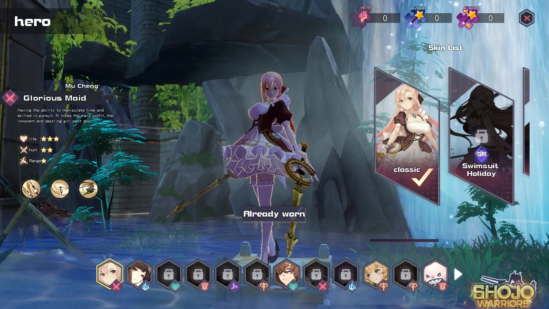 Изображение игры: Shojo Warriors