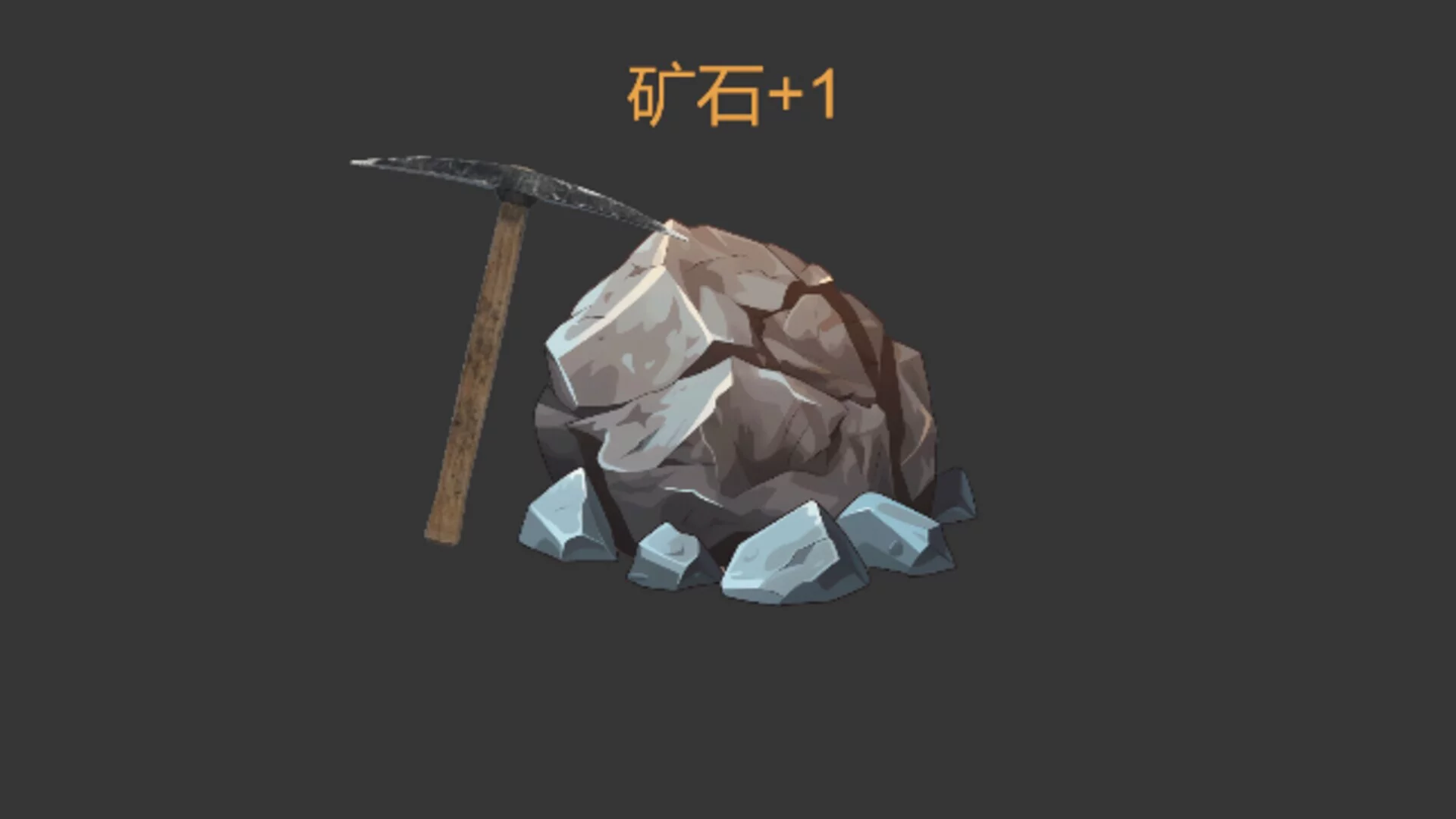 Изображение игры: Mining