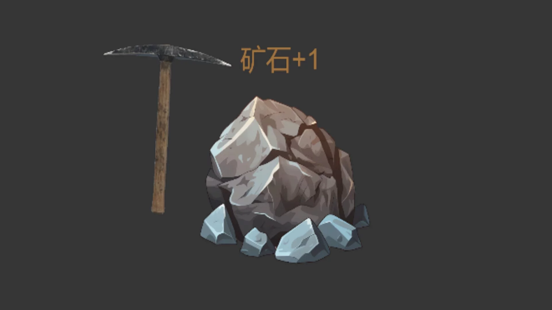 Изображение игры: Mining