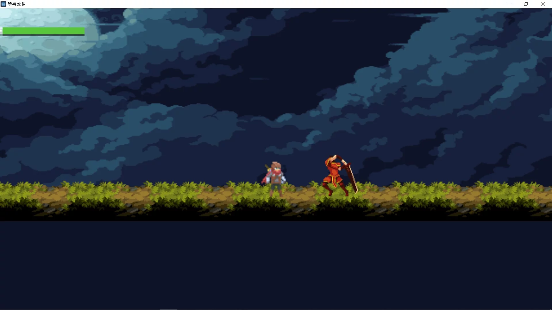 Изображение игры: Warrior Adventure