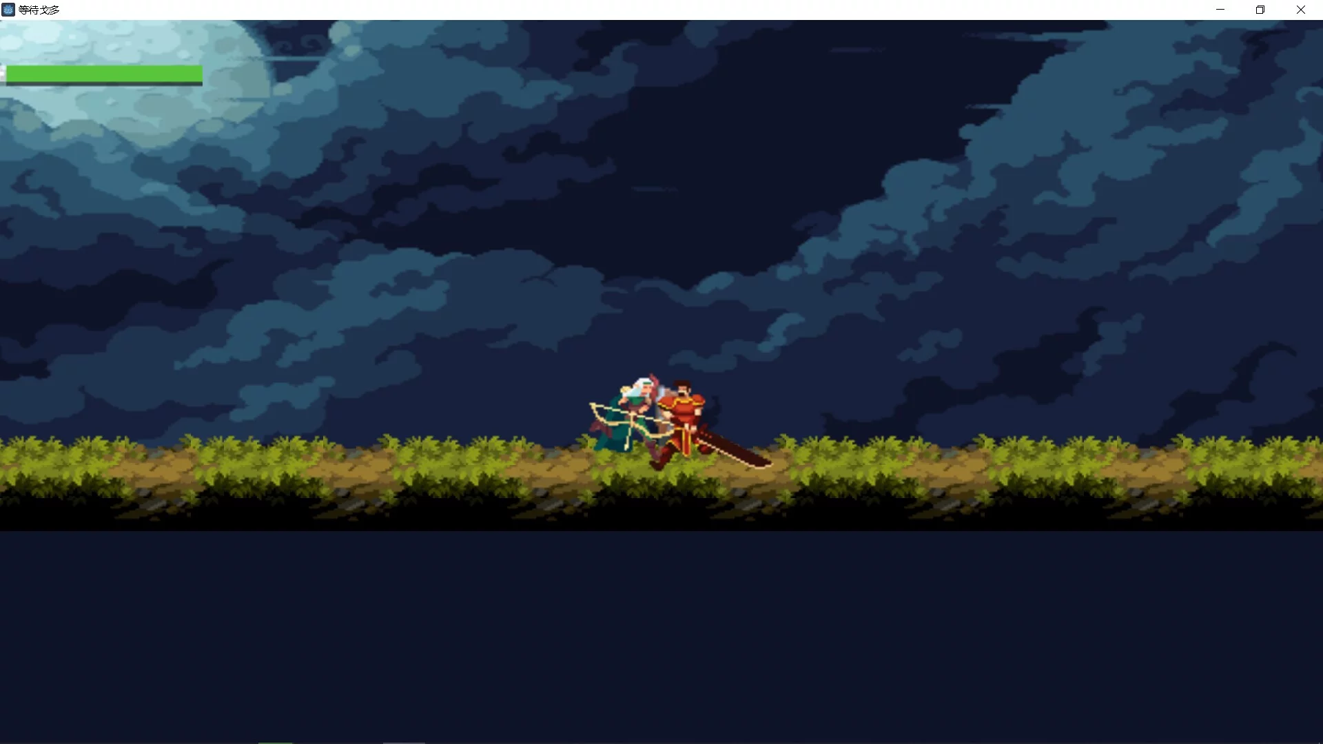 Изображение игры: Warrior Adventure