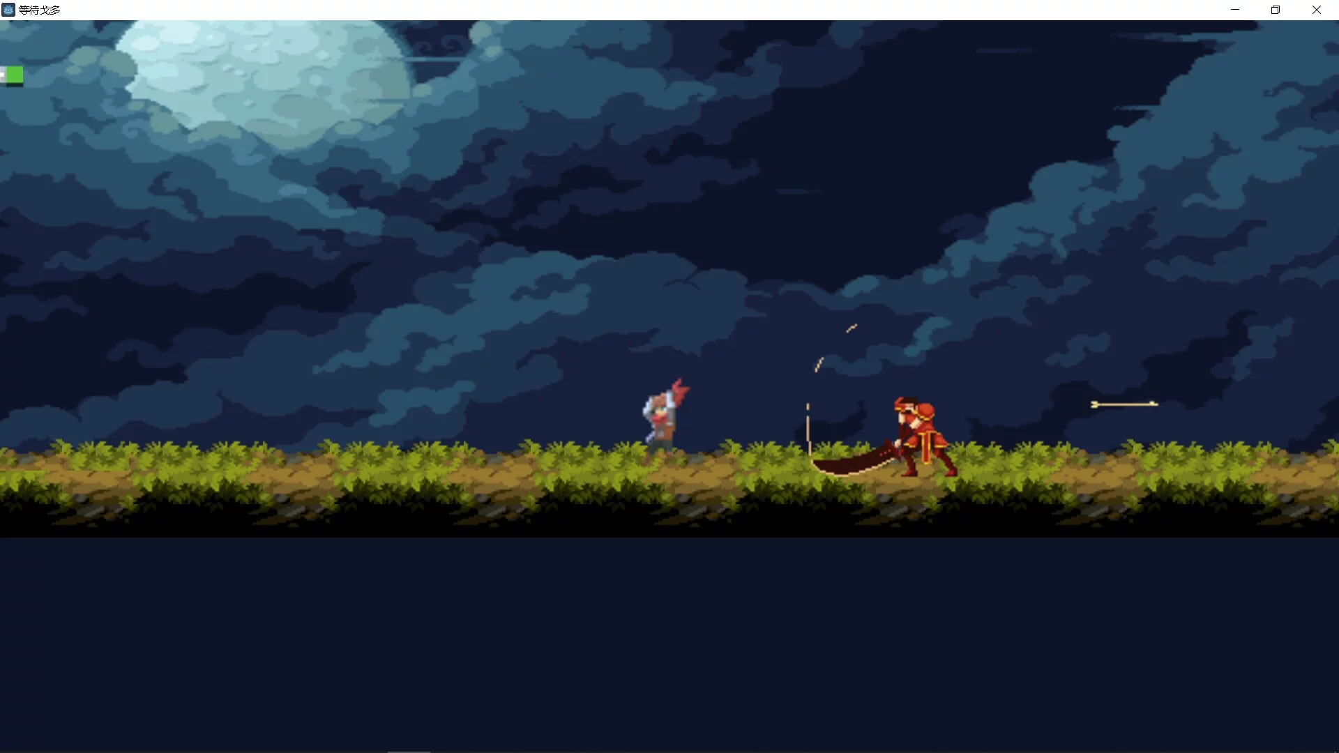 Изображение игры: Warrior Adventure