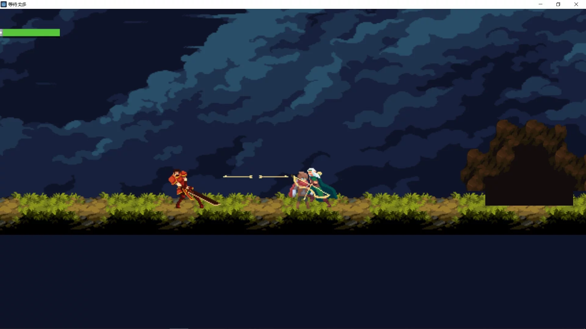 Изображение игры: Warrior Adventure