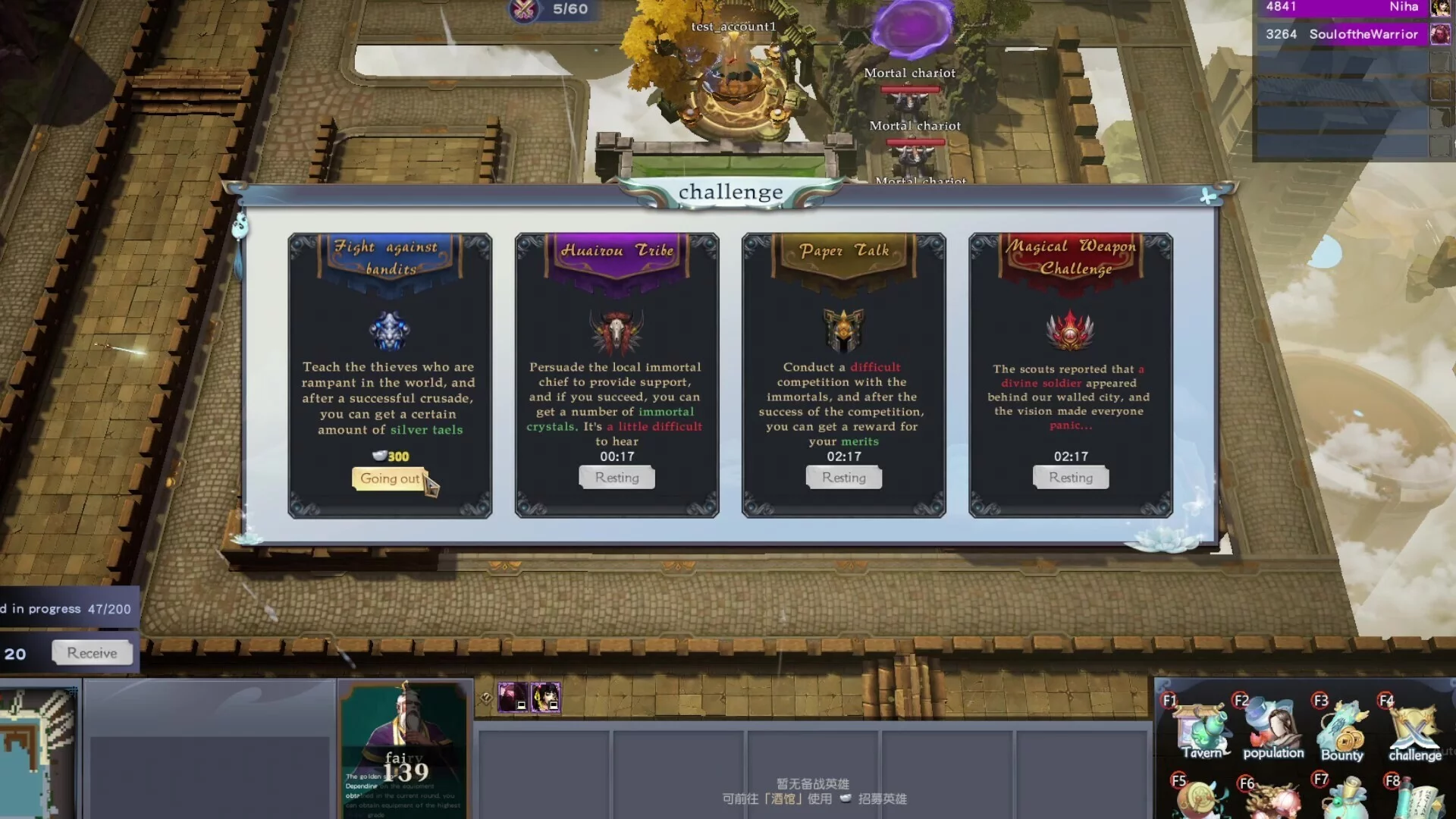 Изображение игры: Mystic Tower Legends