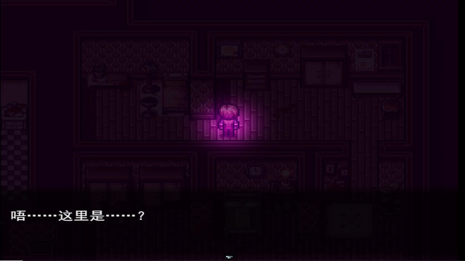 Изображение игры: 迷失TheDark