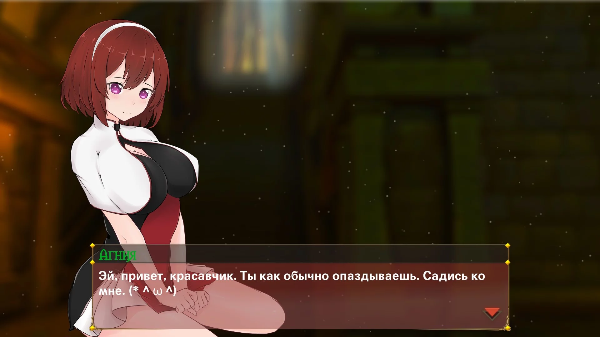 Изображение игры: CATGIRL LOVER 2