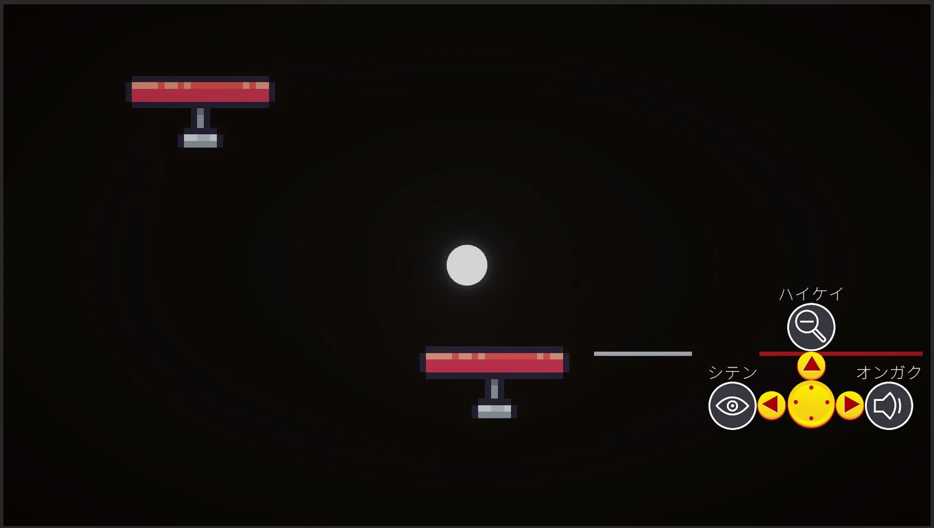 Изображение игры: Dimension