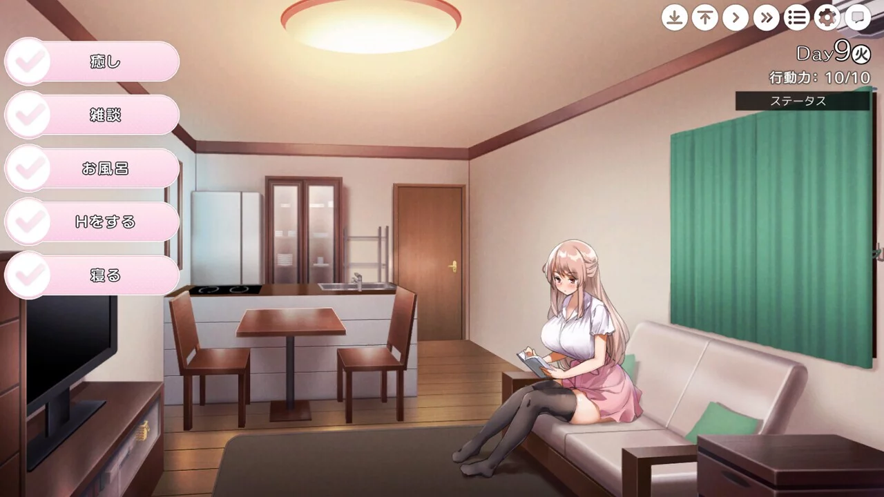 Изображение игры: Together with Oneesan~Yuina's Sweet Encouragement~