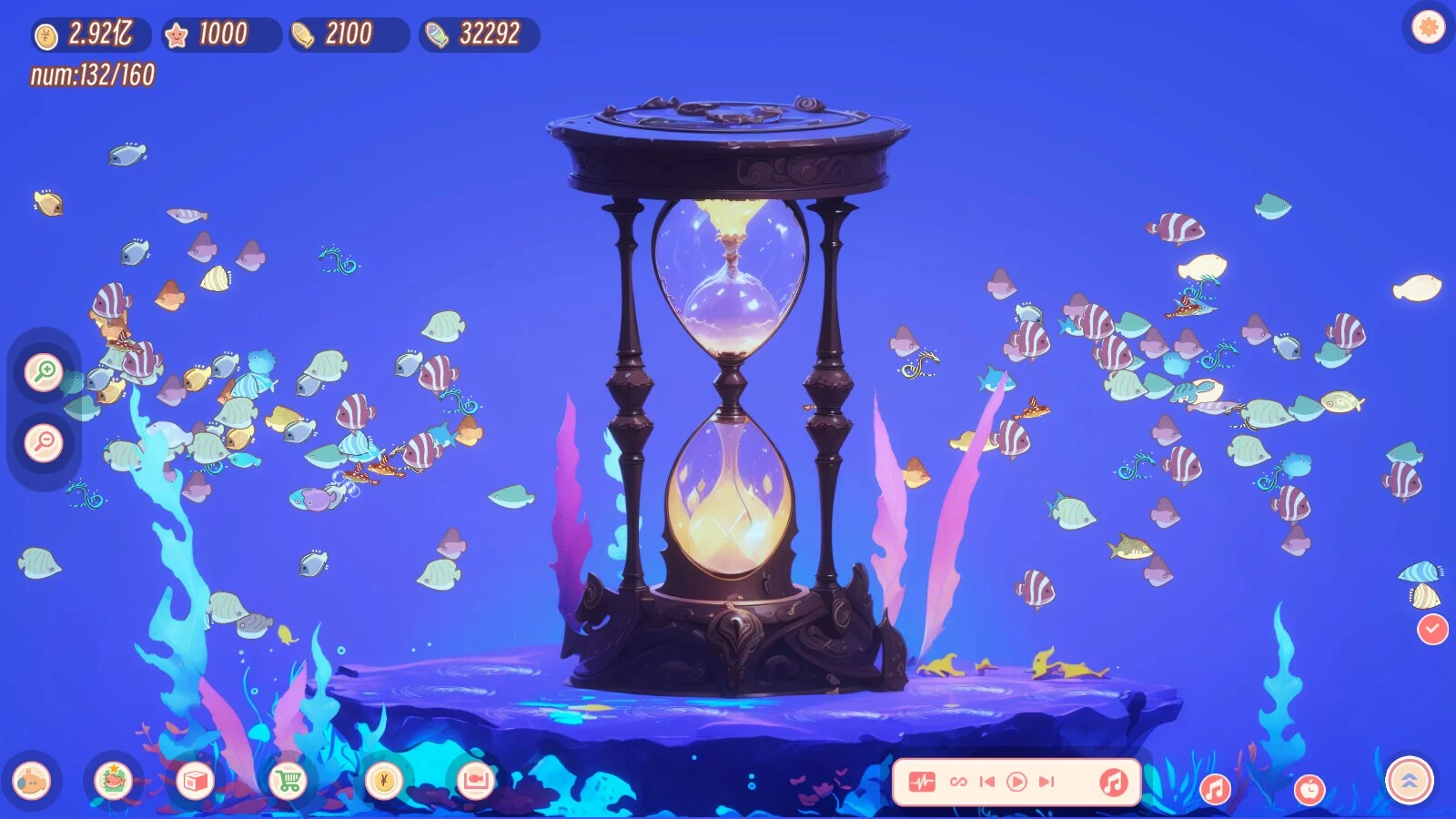 Изображение игры: Lofi aquarium