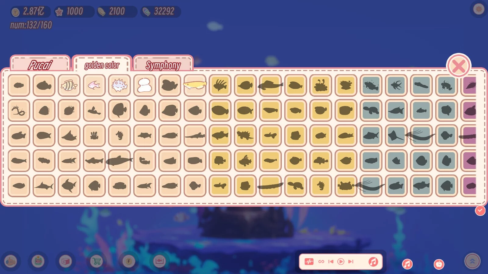Изображение игры: Lofi aquarium
