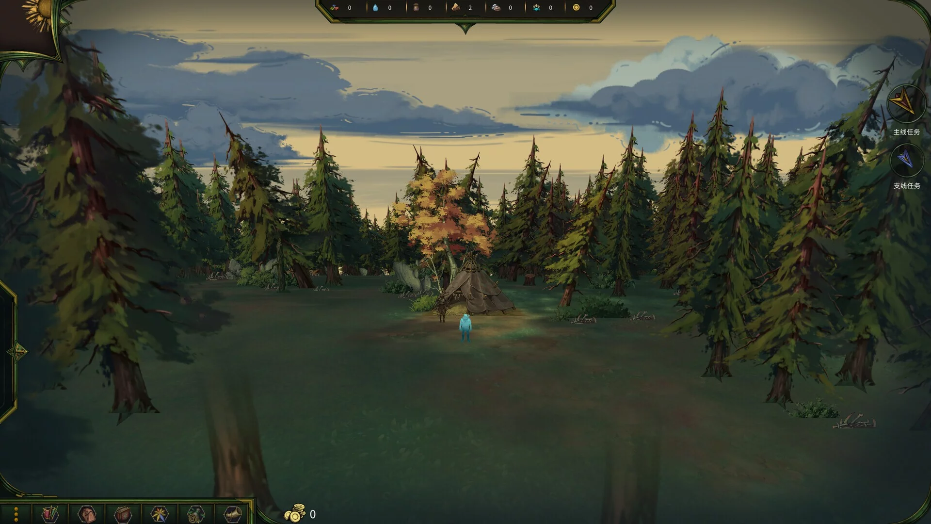 Изображение игры: Journey of Resurgence