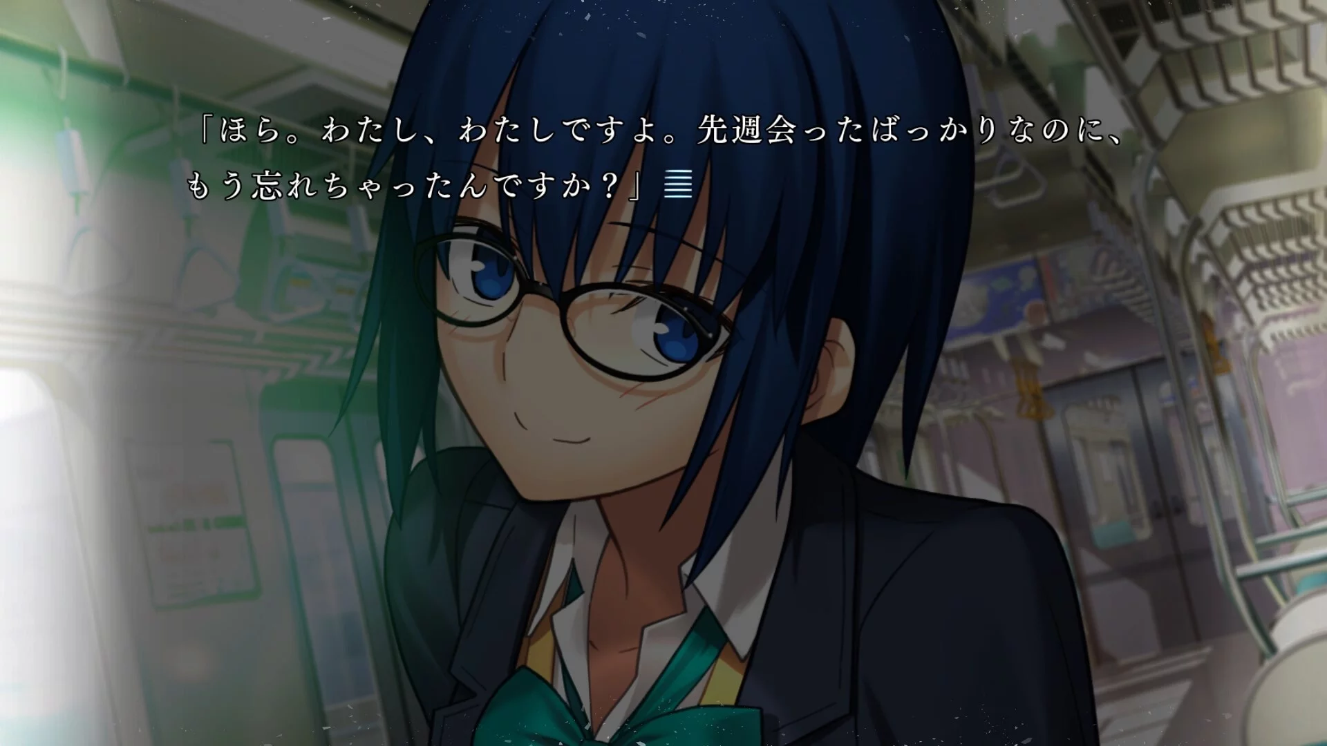 Изображение игры: Tsukihime Remake