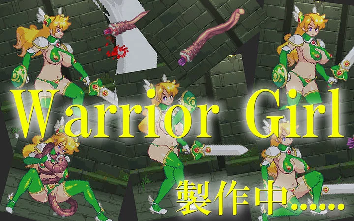 Изображение игры: Warrior Girl