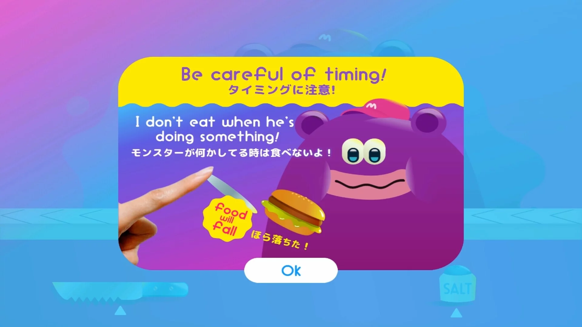 Изображение игры: Hungry Monster -Cooking Game