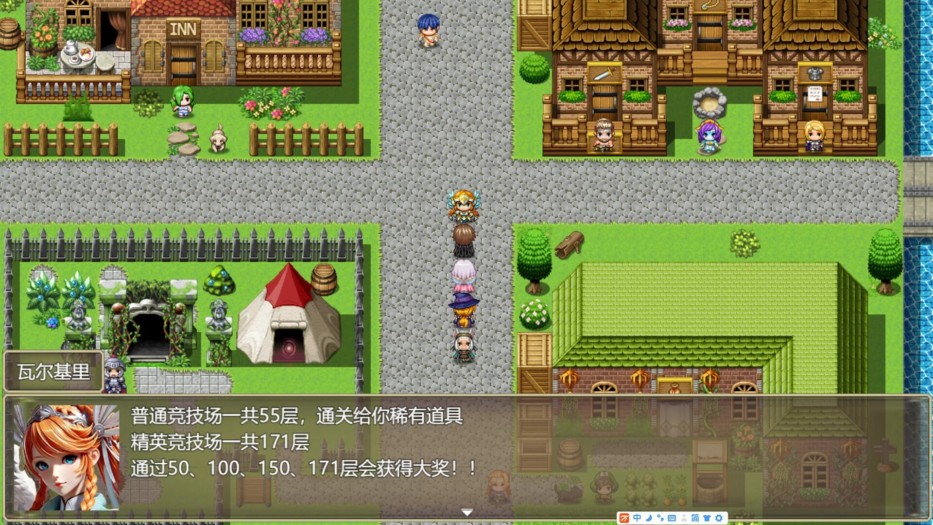 Изображение игры: 万界之塔 The tower of the world