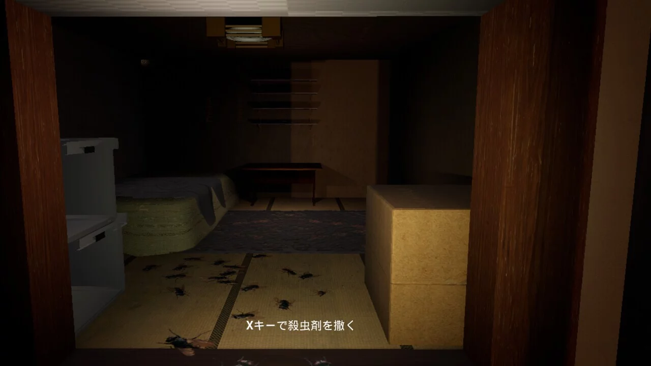 Изображение игры: CrimeSceneCleaners｜特殊清掃