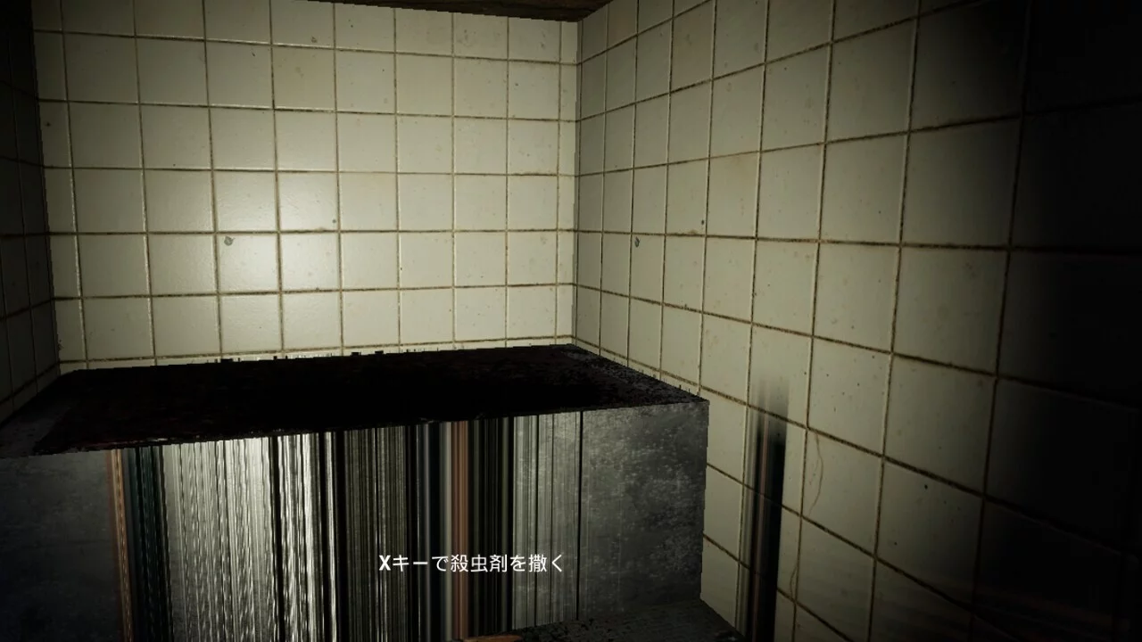 Изображение игры: CrimeSceneCleaners｜特殊清掃
