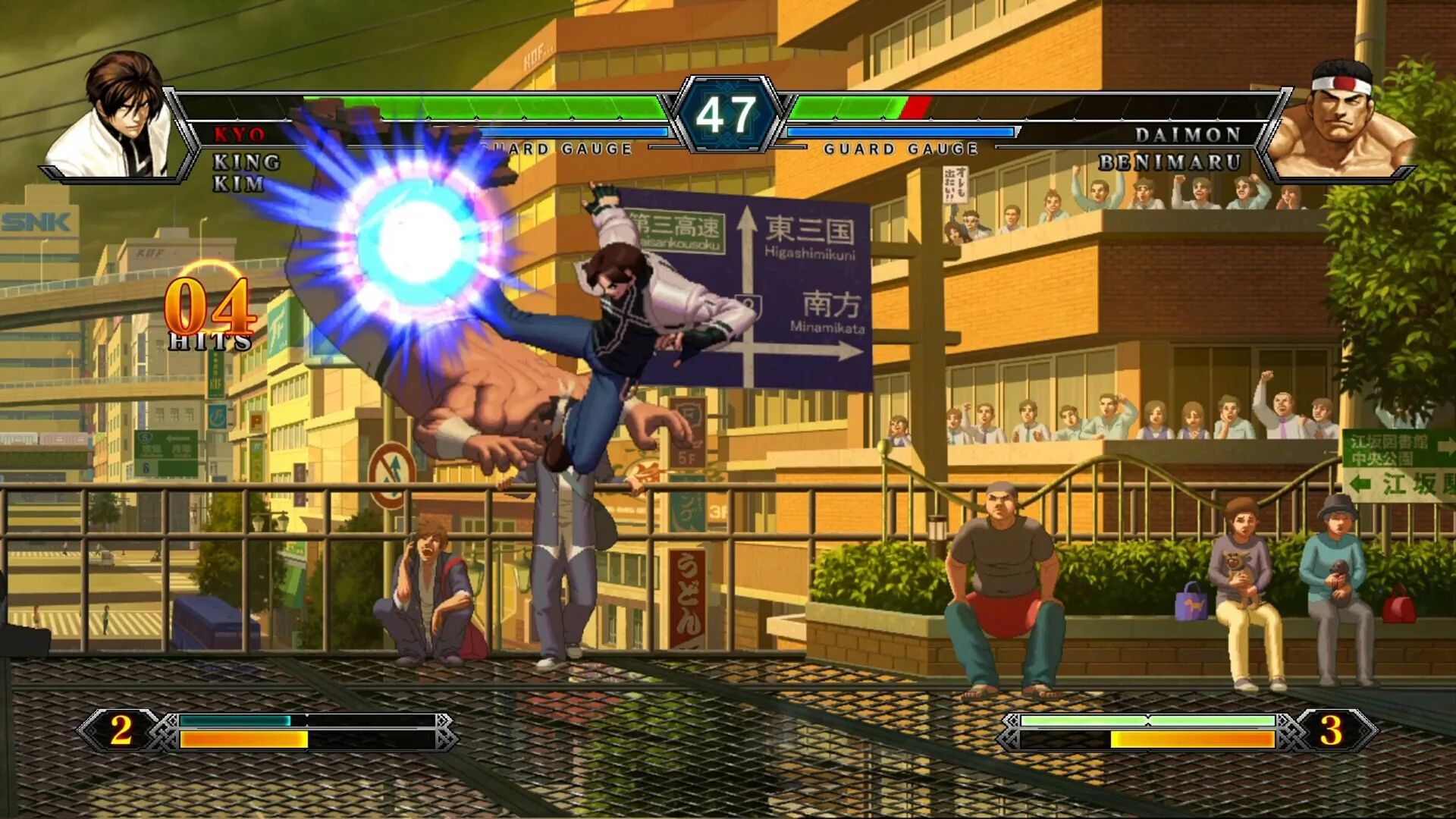 Изображение игры: THE KING OF FIGHTERS XIII GLOBAL MATCH