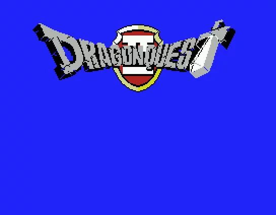 Изображение игры: Dragon Quest II (1987)