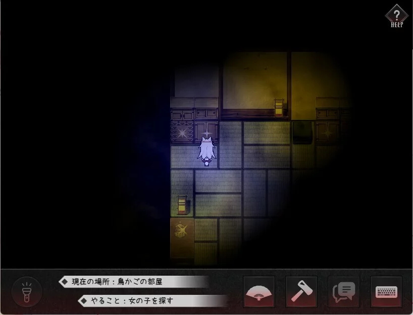 Изображение игры: The Cursed Moon ~The Girl Trapped in the Haunted House~