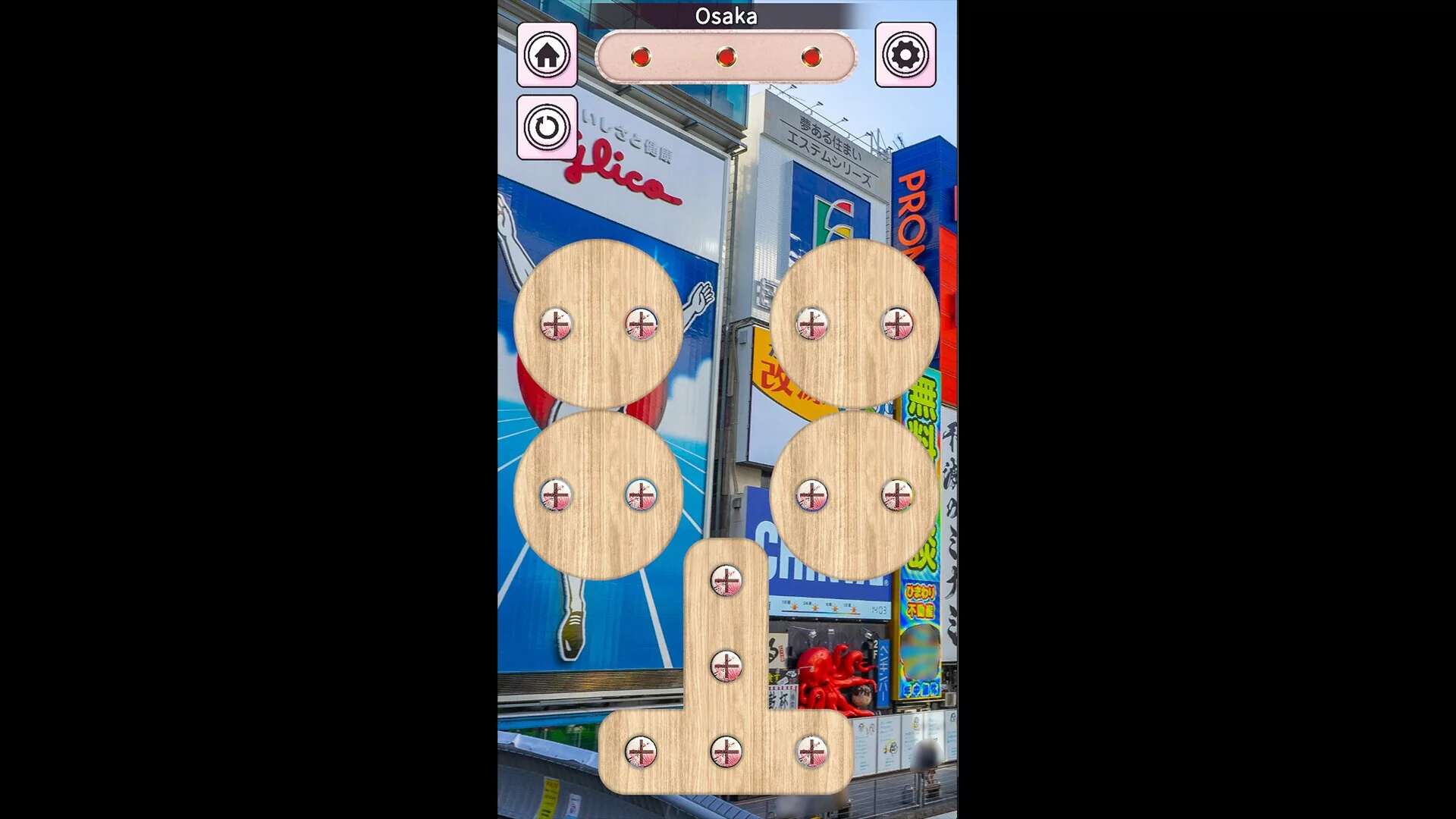 Изображение игры: Trip Japan Puzzle