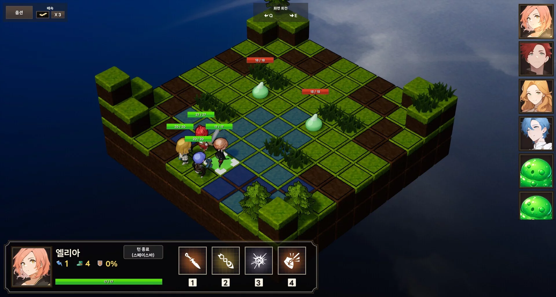 Изображение игры: The Hunting!