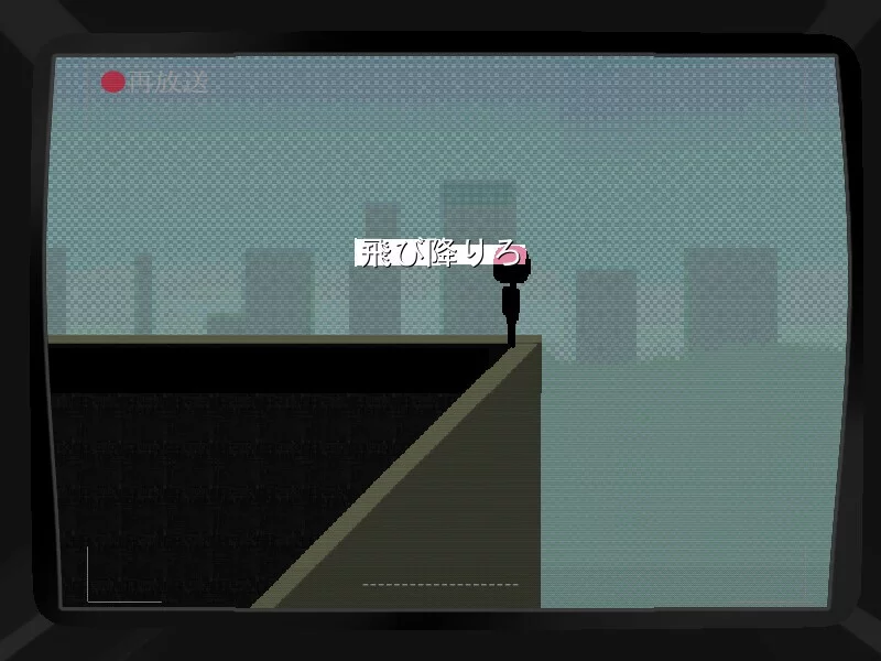 Изображение игры: Carelesser are Troublemakers