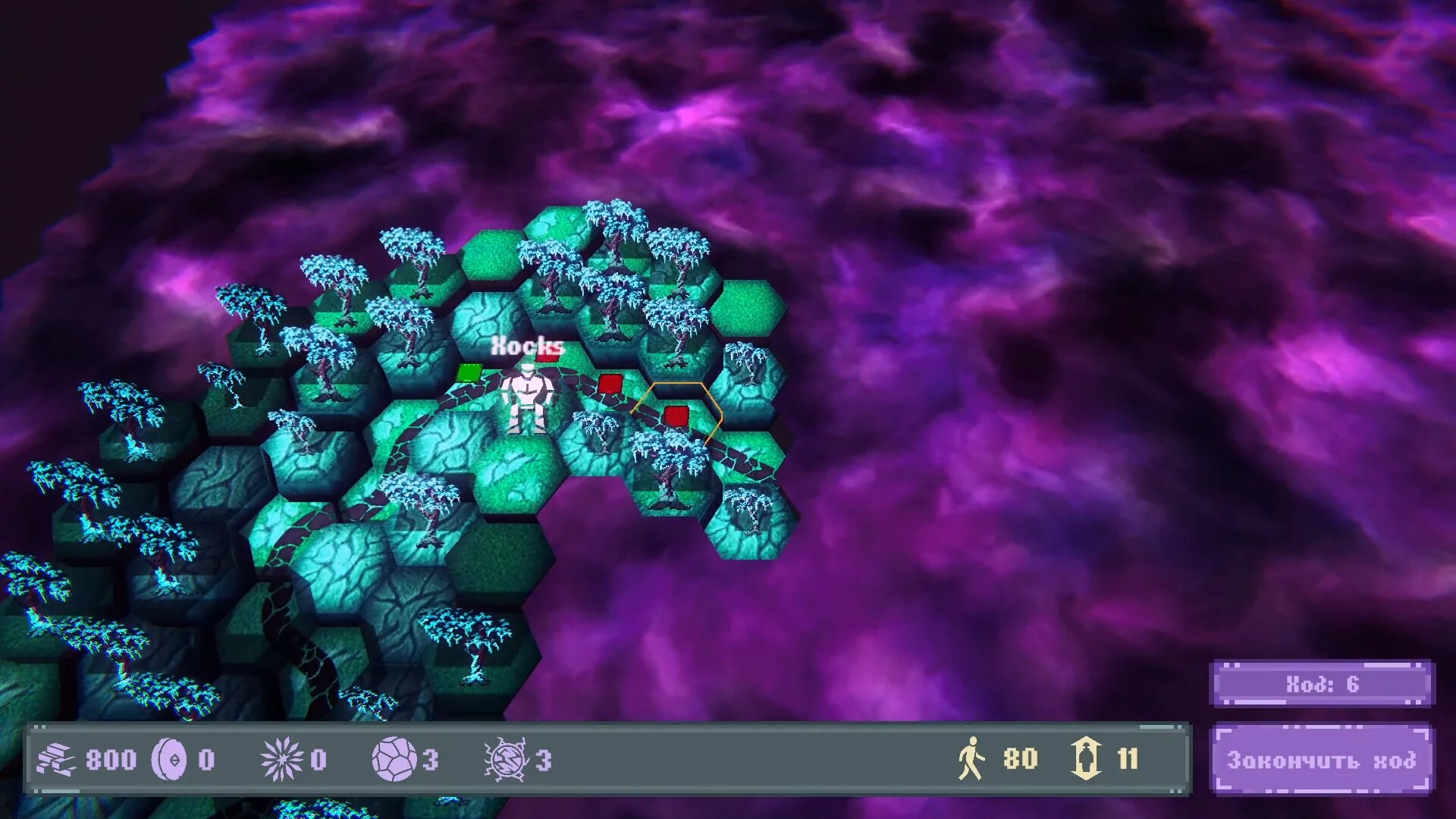 Изображение игры: Eternal Rifts