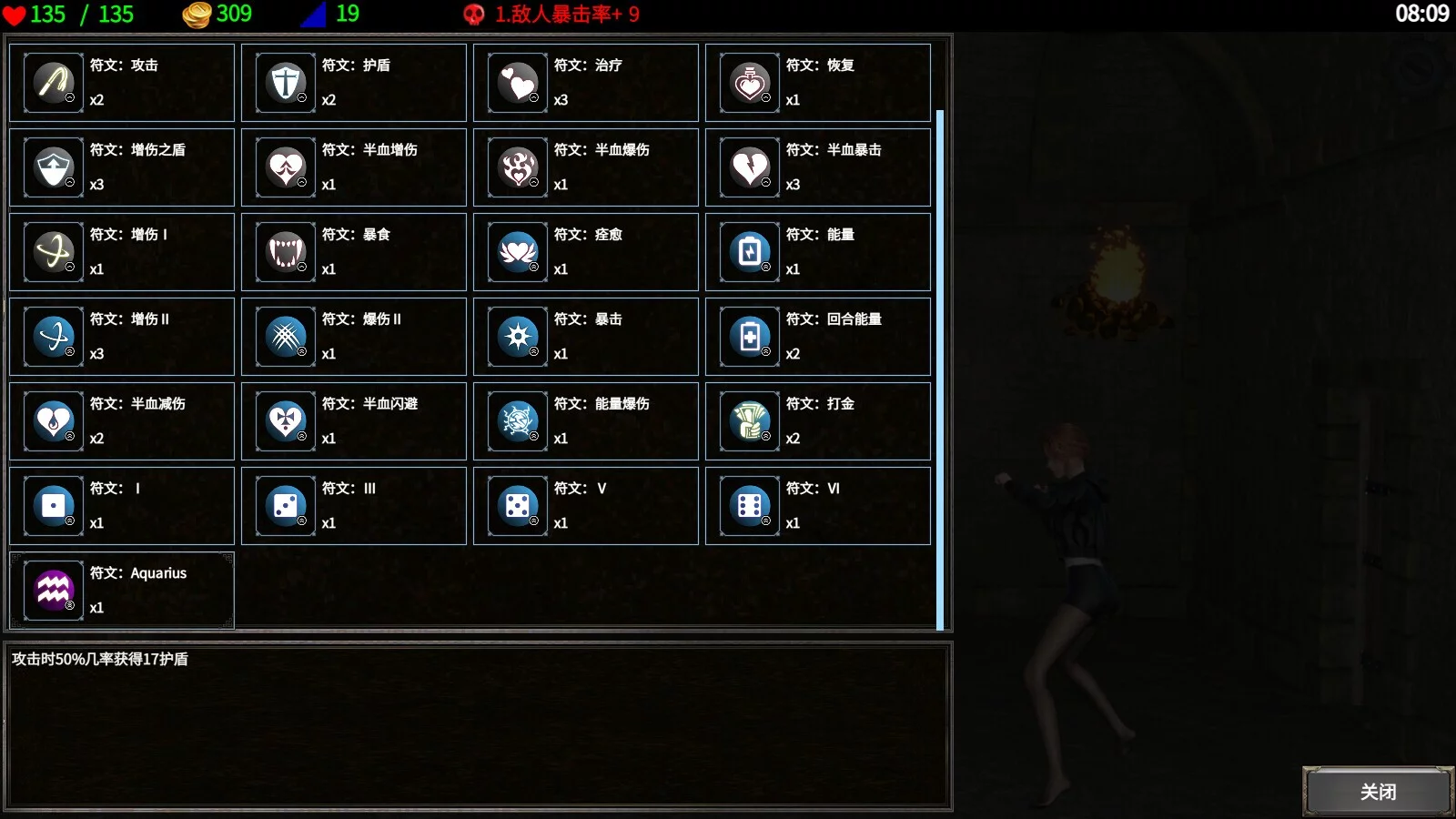 Изображение игры: Dungeon Battles