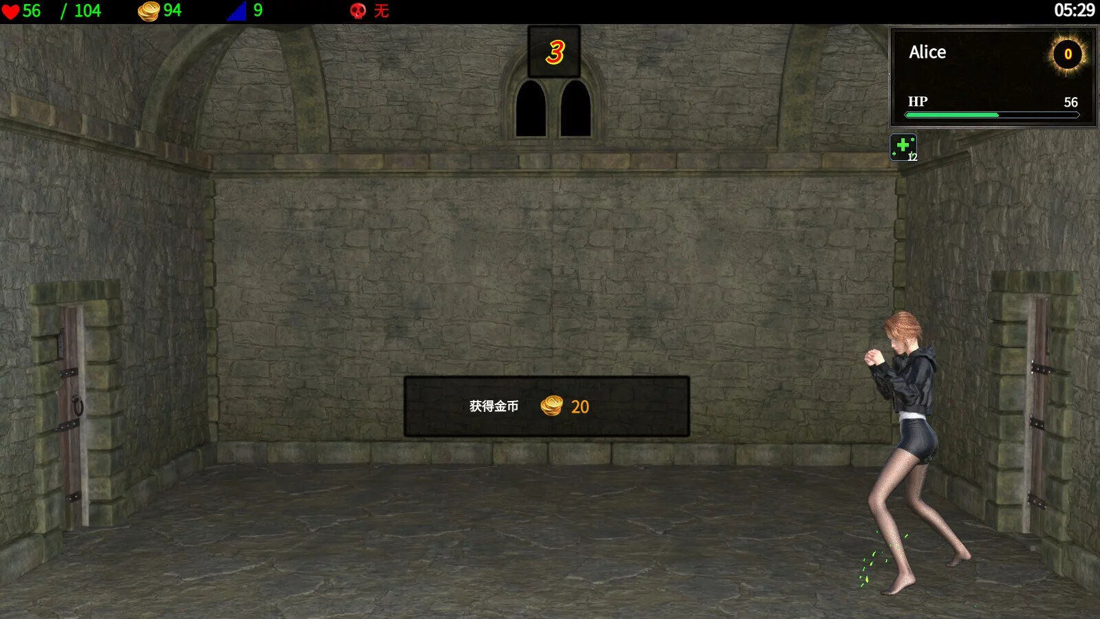 Изображение игры: Dungeon Battles