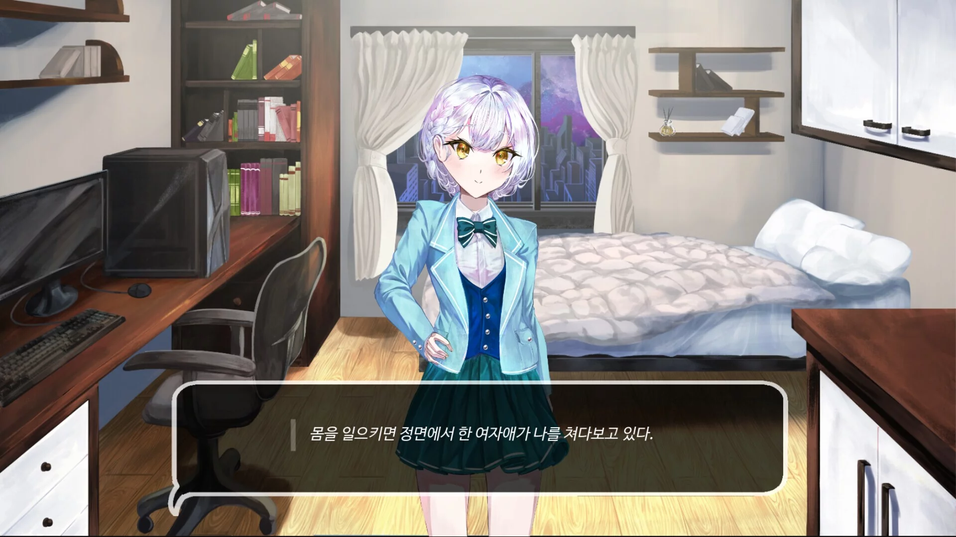 Изображение игры: 우리들의 4분 33초