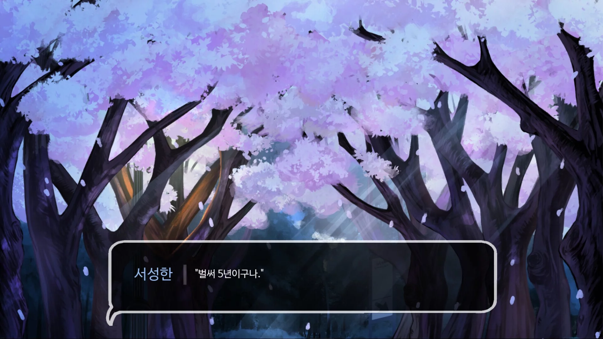 Изображение игры: 우리들의 4분 33초