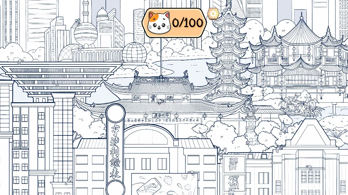 Изображение игры: Cats and the City: Shanghai