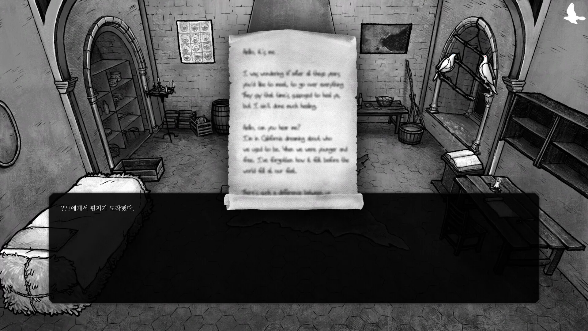 Изображение игры: Sign White