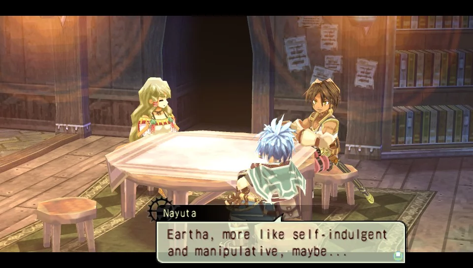 Изображение игры: Nayuta no Kiseki