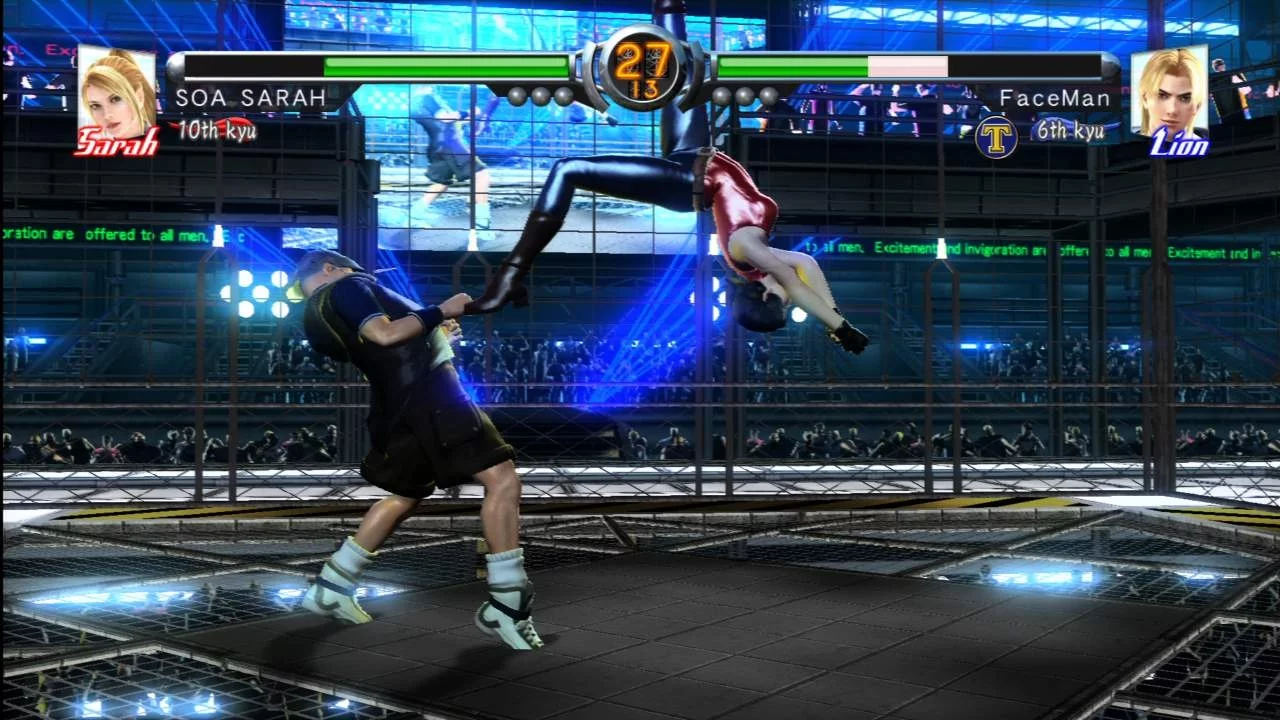Изображение игры: Virtua Fighter 5