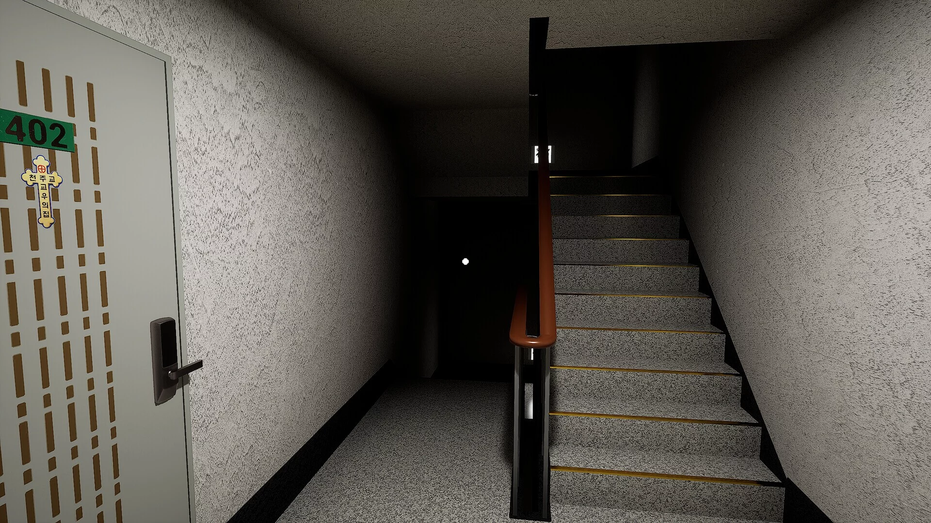 Изображение игры: The elevator