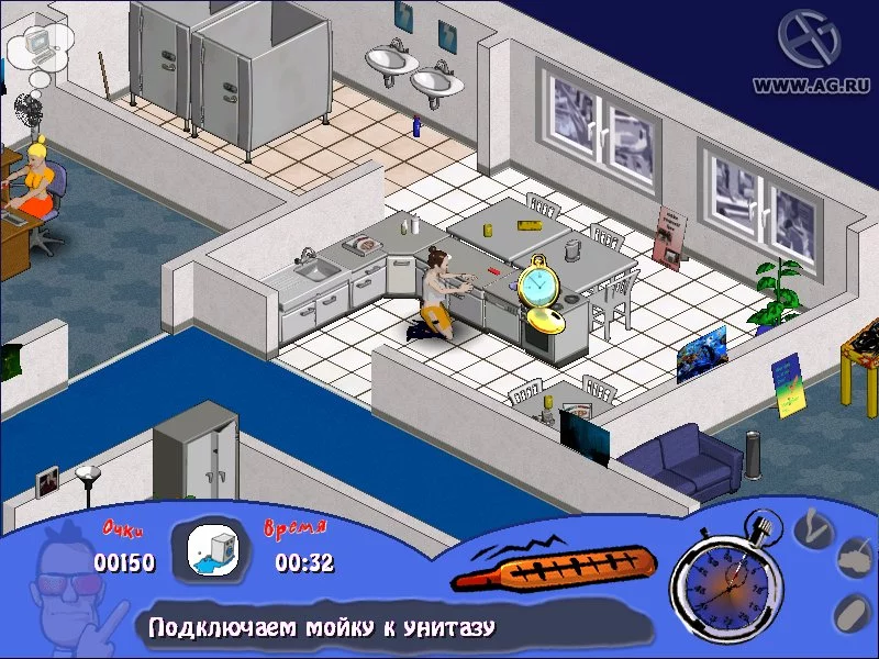 Изображение игры: Sacked