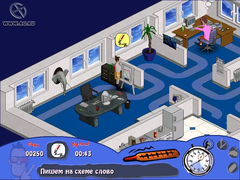 Изображение игры: Sacked