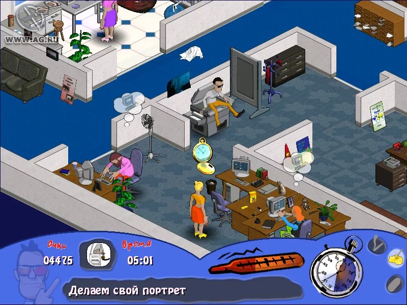 Изображение игры: Sacked