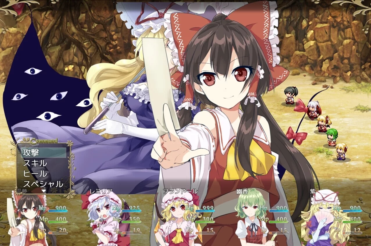 Изображение игры: 東方ファンタジー ～toho fantasy～