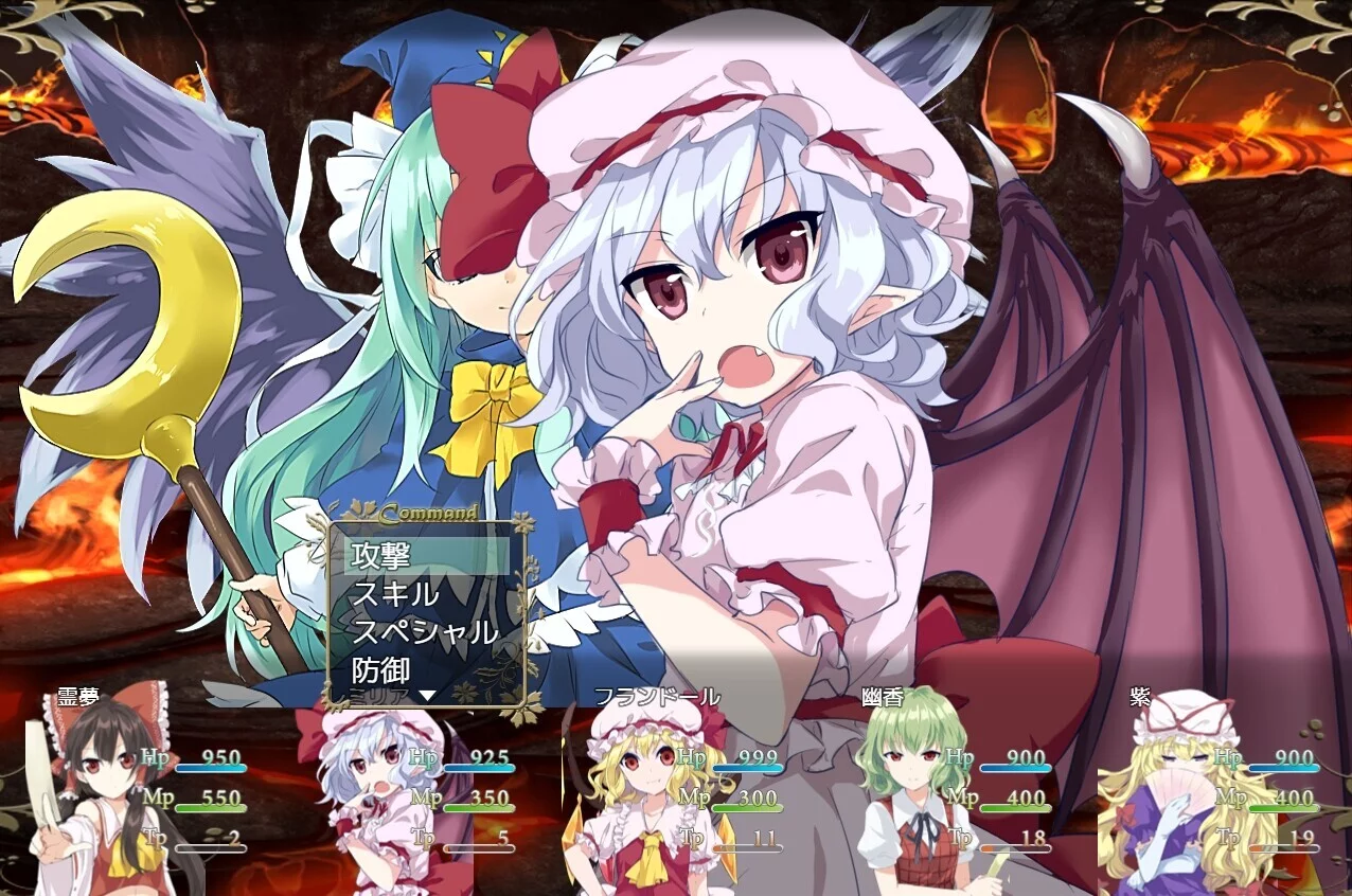 Изображение игры: 東方ファンタジー ～toho fantasy～