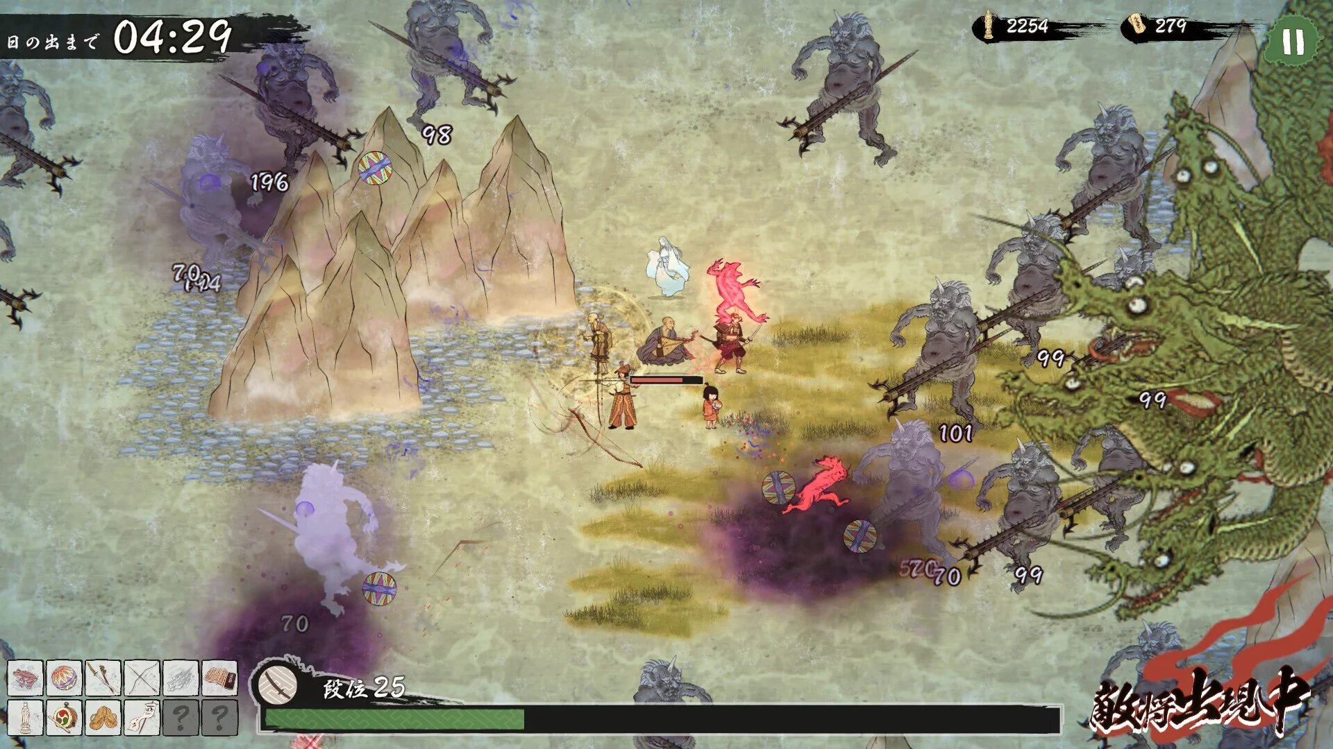 Изображение игры: HYAKKI YAKO Survivor