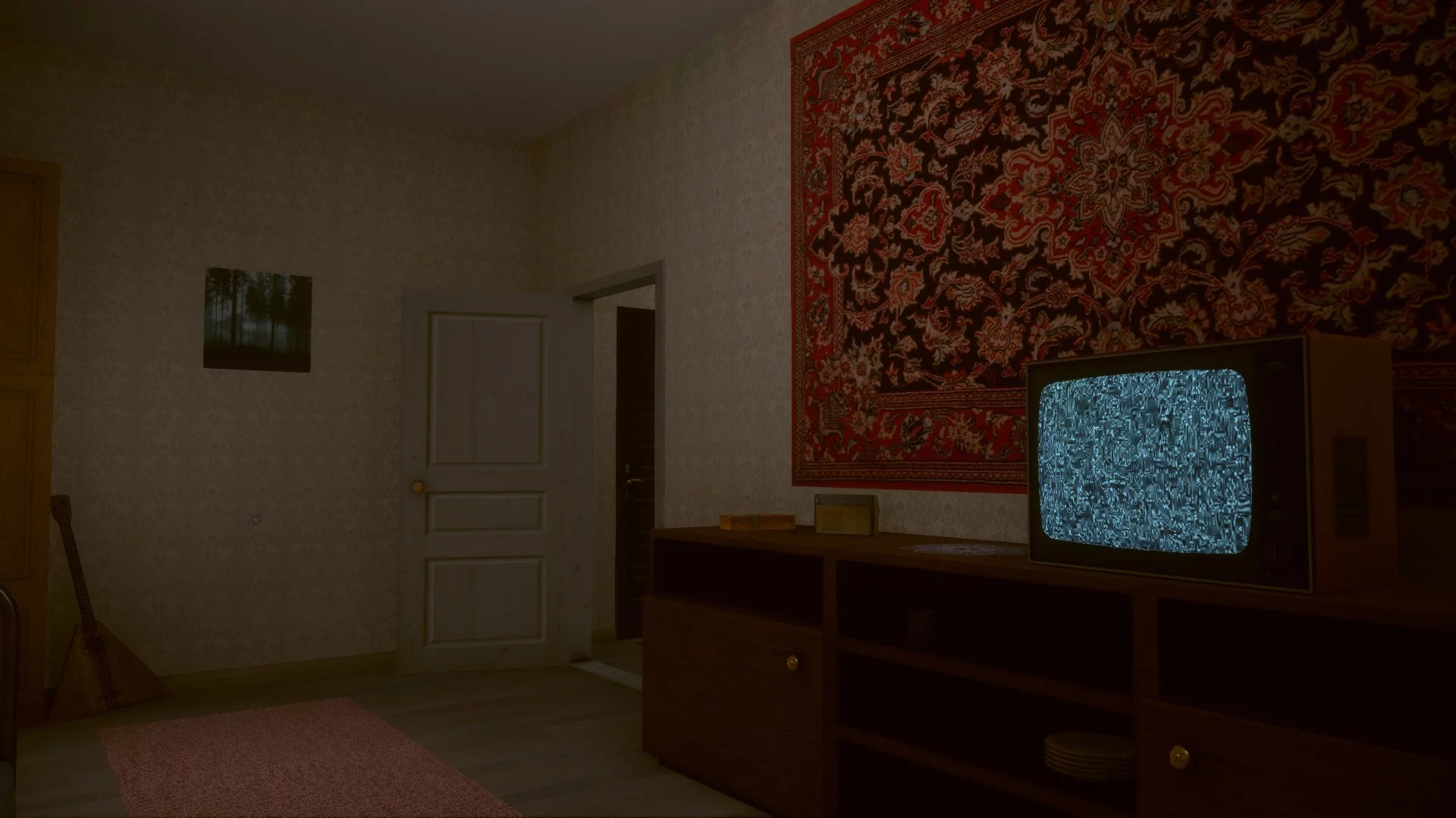 Изображение игры: Last Floor