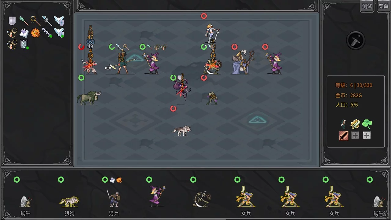 Изображение игры: Legend Creatures(传奇生物)