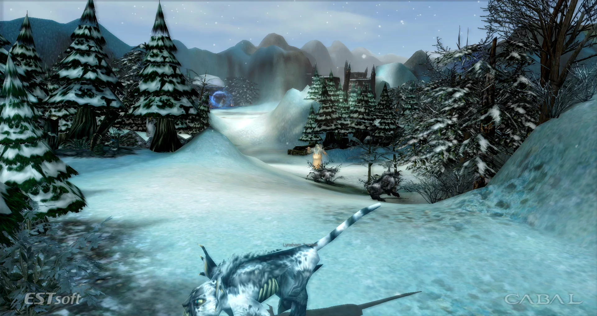 Изображение игры: CABAL Online