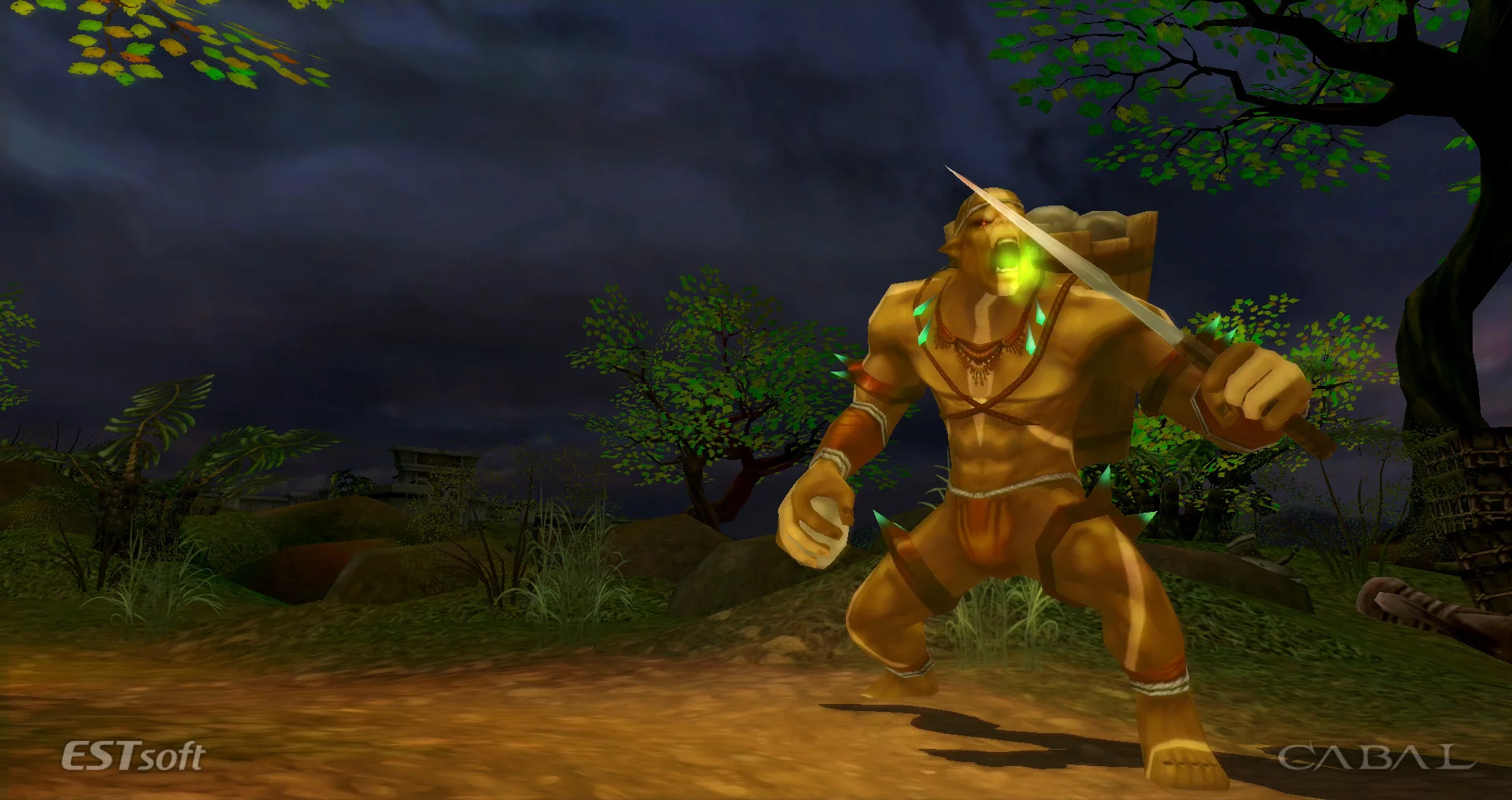 Изображение игры: CABAL Online