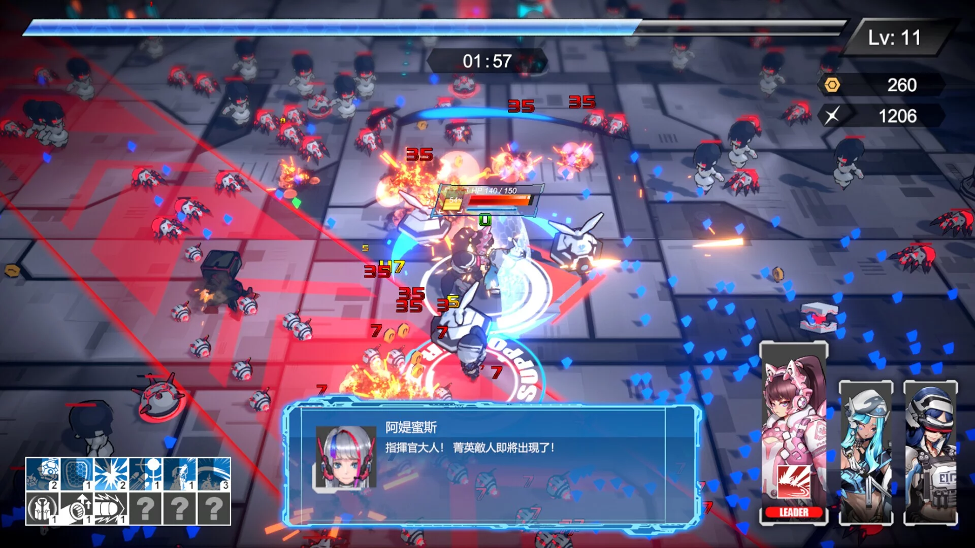 Изображение игры: Valkyrie Squad: Siege Breakers
